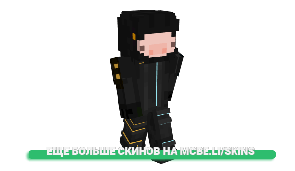 Скин SpacePiggy для майнкрафт