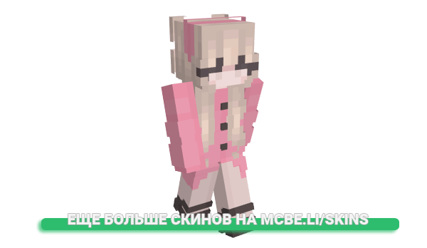 Скин luiho для майнкрафт