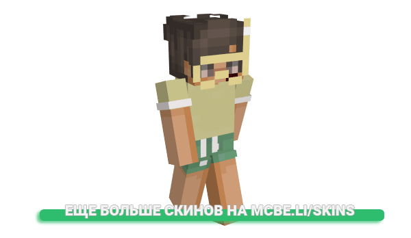 Скин ECDIS для майнкрафт