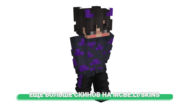Скин yellqww для майнкрафт