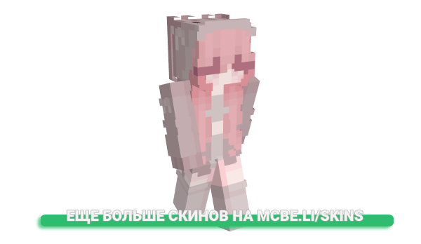 Скин Sbluebot для майнкрафт