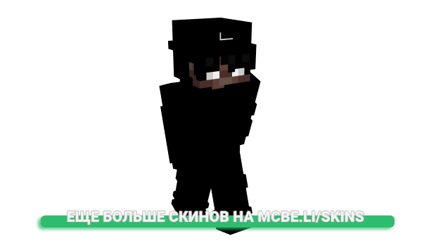 Скин rxrd для майнкрафт