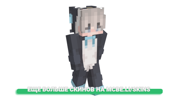 Скин WhyYouReadThis для майнкрафт