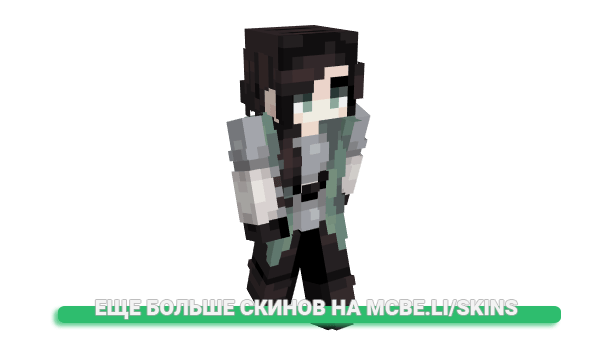 Скин fwf1 для майнкрафт