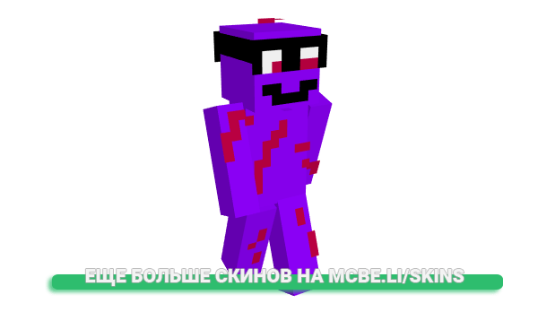 Скин mxneyy для майнкрафт