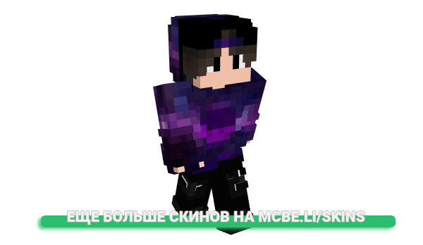 Скин IvanDarioMZ27 для майнкрафт