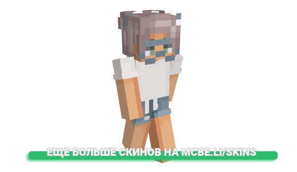 Скин Lam8 для майнкрафт