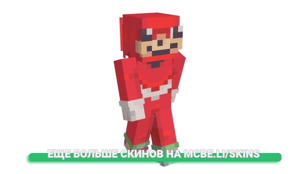 Скин Cathoo для майнкрафт