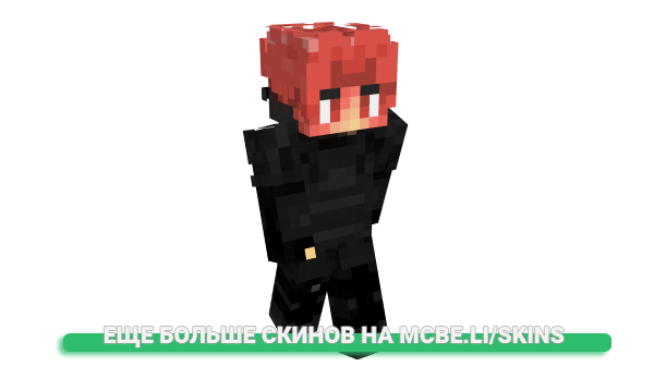 Скин Ranzter для майнкрафт