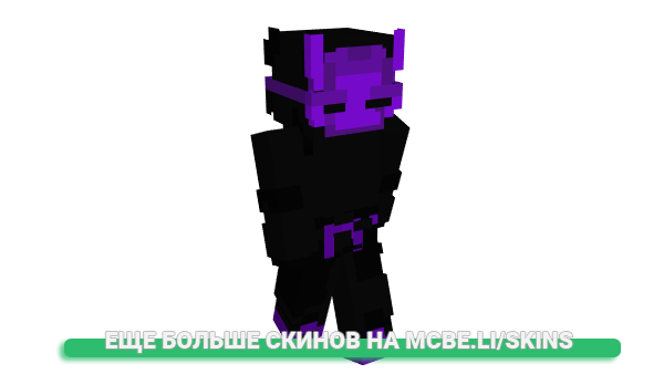 Скин Raigekiiiii для майнкрафт