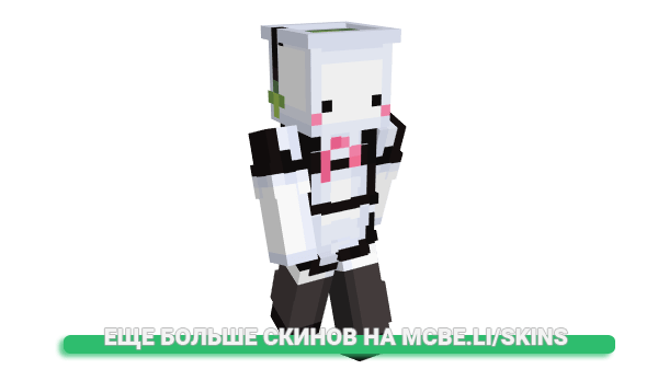 Скин mapashen для майнкрафт