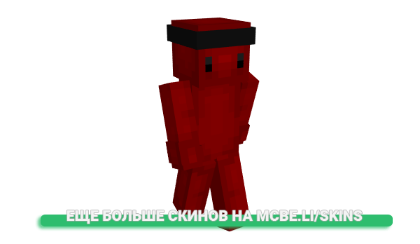 Скин laab для майнкрафт