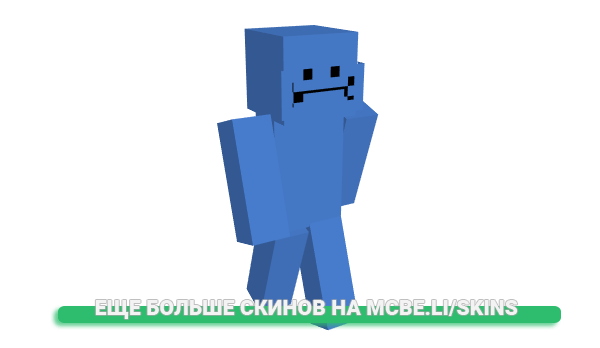 Скин zzeemew для майнкрафт