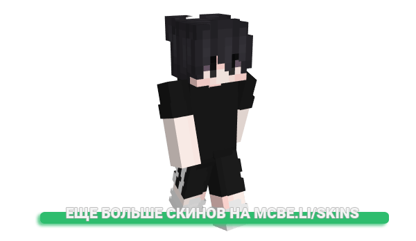 Скин hntlv_nico для майнкрафт