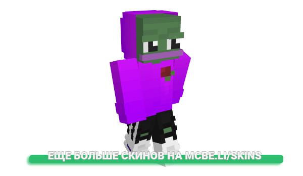 Скин IVzxI для майнкрафт