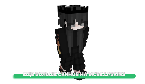 Скин Fu_Yuu для майнкрафт
