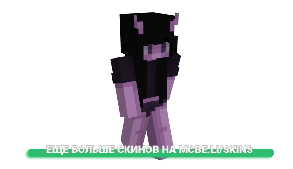 Скин shobob_ для майнкрафт
