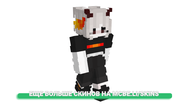 Скин _xShadowz для майнкрафт