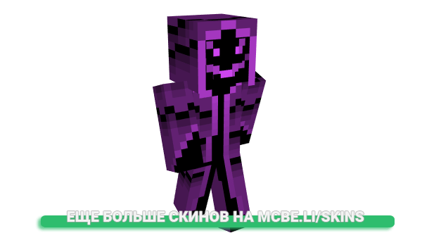 Скин KirbsOnYT для майнкрафт