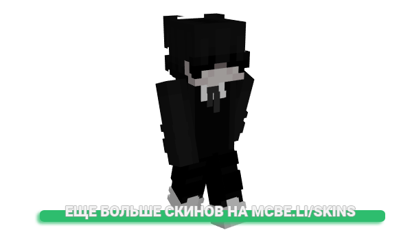 Скин 0hOna для майнкрафт
