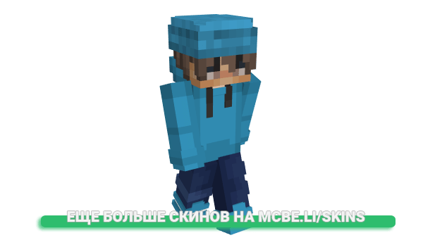 Скин Kazaretski для майнкрафт