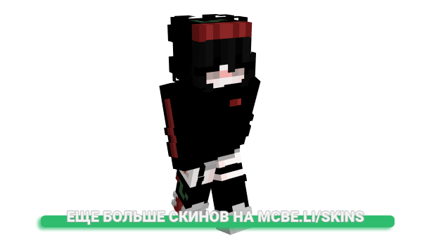 Скин hel_ena для майнкрафт