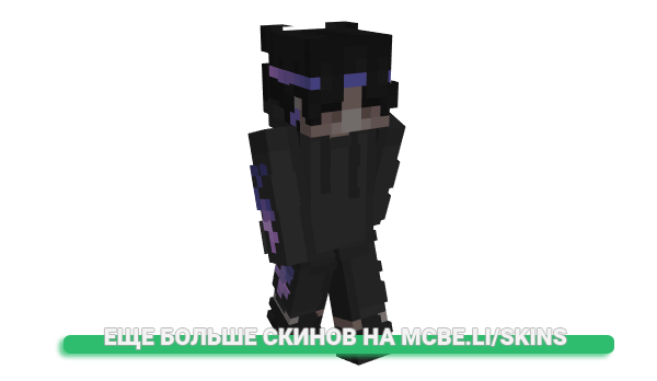 Скин MeinNameIstAkai для майнкрафт