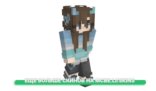 Скин aToxlcVigilMain для майнкрафт