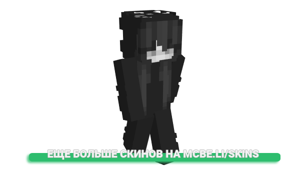 Скин ilyniki для майнкрафт