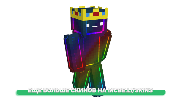 Скин Luuki_boi для майнкрафт