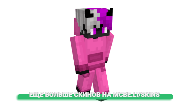 Скин ItsEllieW для майнкрафт