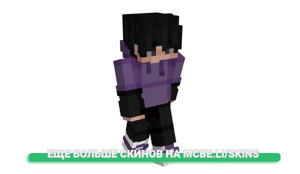 Скин Damify для майнкрафт