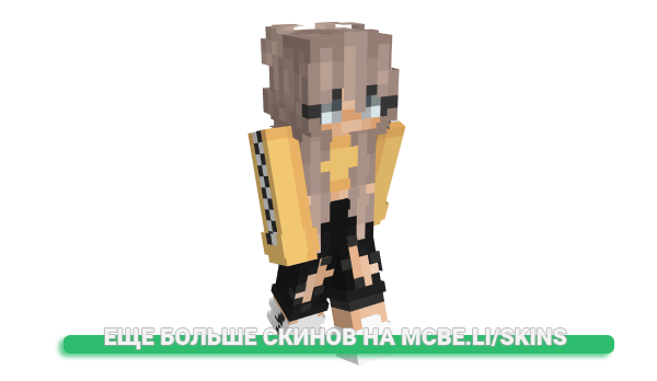 Скин baconandeggss для майнкрафт
