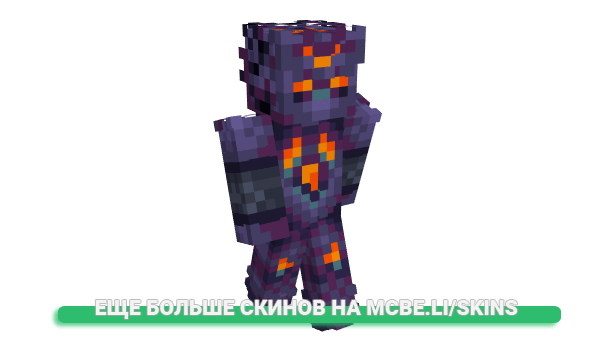 Скин daypxl для майнкрафт