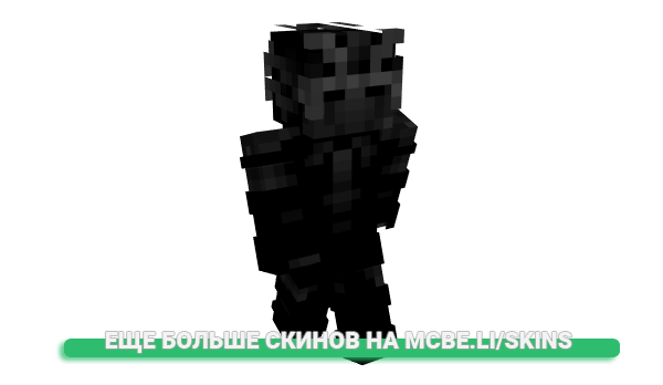 Скин WhiteJew для майнкрафт