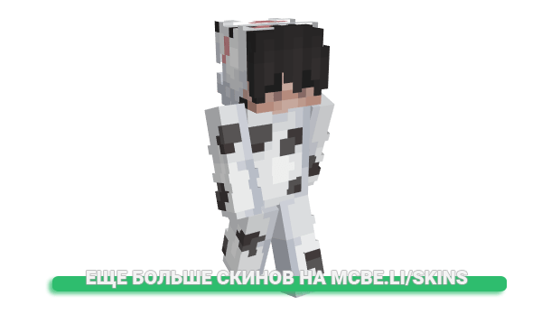 Скин 64am для майнкрафт