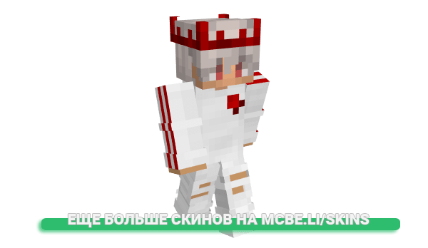 Скин faiyded для майнкрафт
