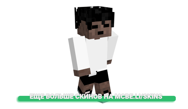 Скин BetterInternet для майнкрафт