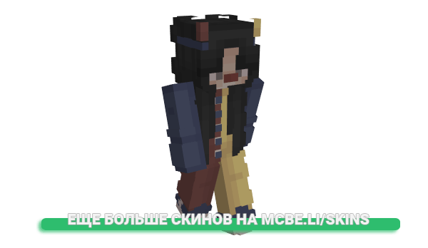 Скин rachiichu для майнкрафт