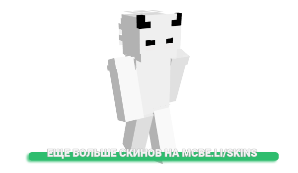Скин Ky_xn для майнкрафт