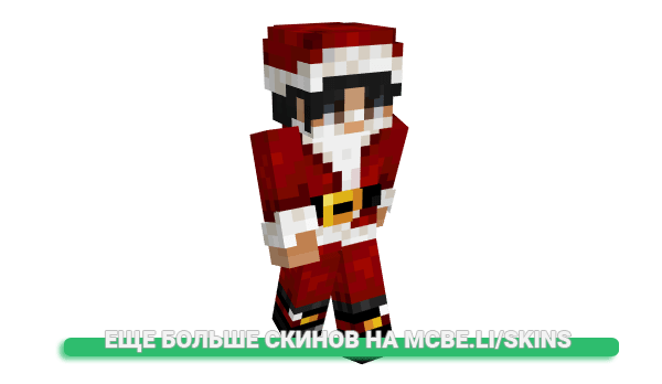Скин Blackey для майнкрафт