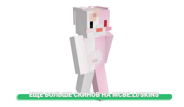 Скин ChefTonyy для майнкрафт