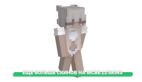 Скин Mavelyns для майнкрафт