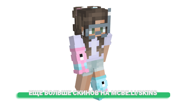 Скин xSweetMar для майнкрафт