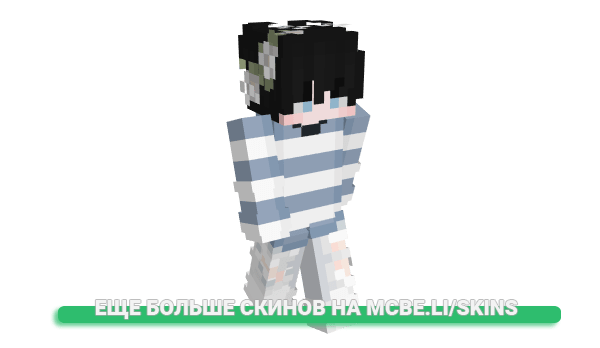 Скин xM3anie_ для майнкрафт