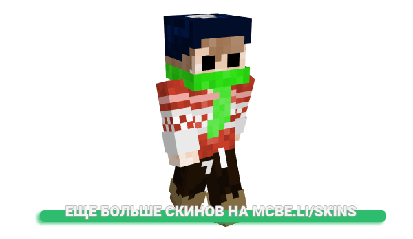 Скин th3ostrikesback для майнкрафт