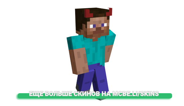 Скин 1Sadness для майнкрафт