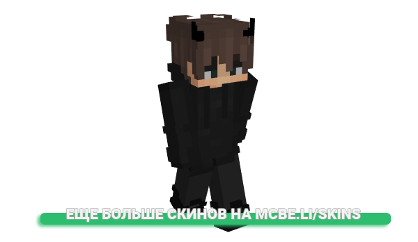 Скин CrossFirePvP для майнкрафт