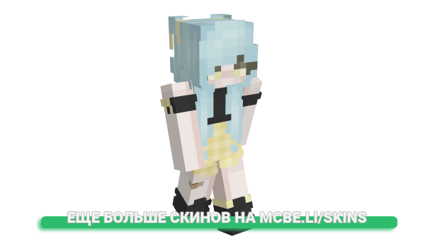 Скин Wqlfiee для майнкрафт