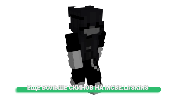 Скин nalaniki для майнкрафт